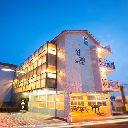 Jeju Sullem Pension エクステリア 写真